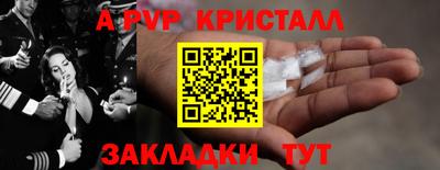 дурь Донской