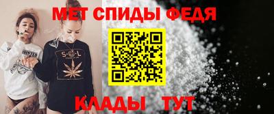 дурь Донской
