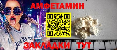 дживик Дубна