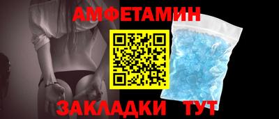 дурь Донской