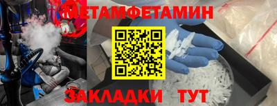 дурь Донской