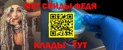 каннабис Аргун