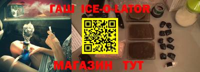 mdma Донецк