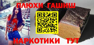 дживик Дубна