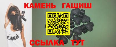 mdma Донецк