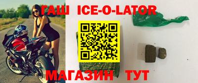 mdma Донецк