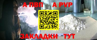 mdma Донецк