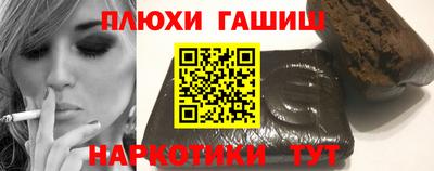 mdma Донецк