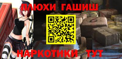 дурь Донской