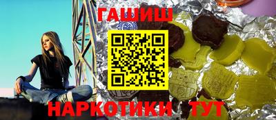 дживик Дубна