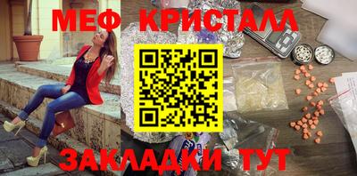 PSILOCYBIN Апрелевка