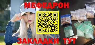 дурь Донской