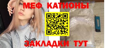 дурь Донской