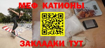 каннабис Аргун