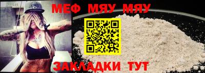 дурь Донской